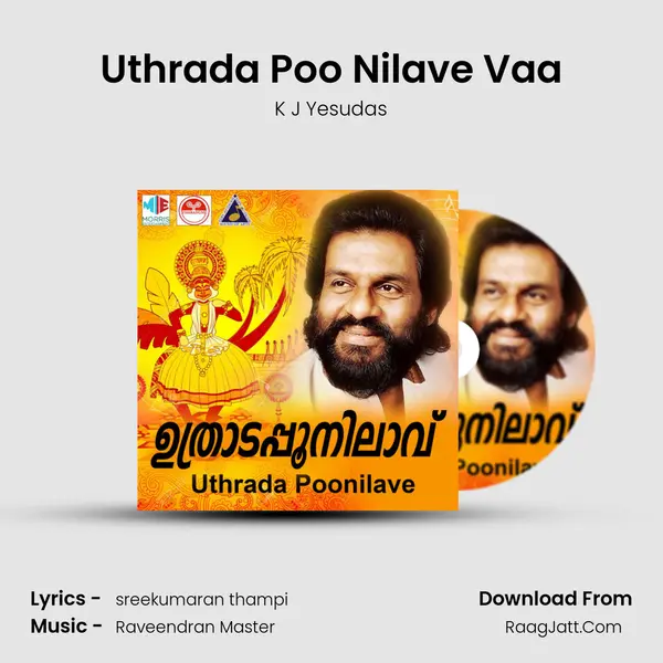 Uthrada Poo Nilave Vaa mp3 song