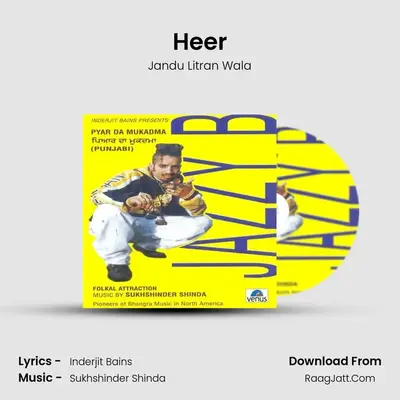 Heer MP3 Song by Jandu Litran Wala Cover