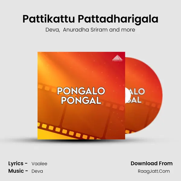Pattikattu Pattadharigala MP3 Song by Deva Cover