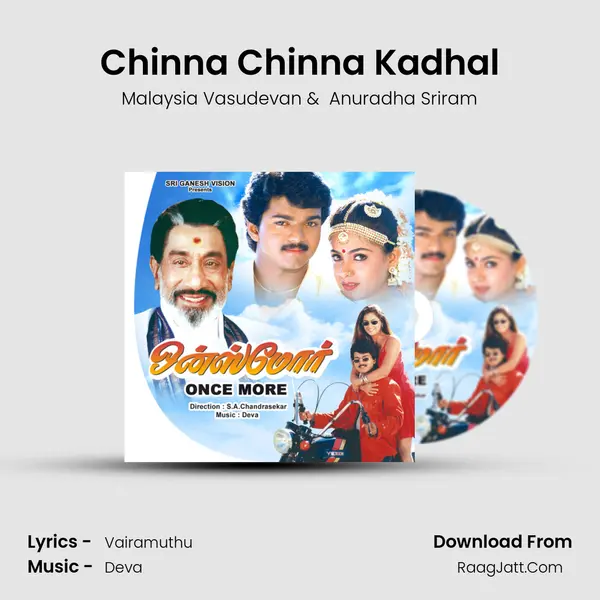 Chinna Chinna Kadhal MP3 Song by Malaysia Vasudevan Cover
