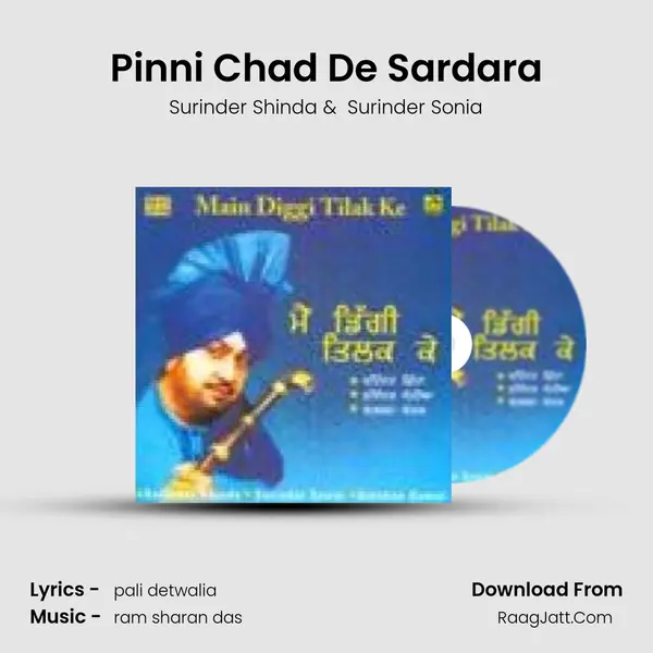 Pinni Chad De Sardara MP3 Song by Surinder Shinda Cover