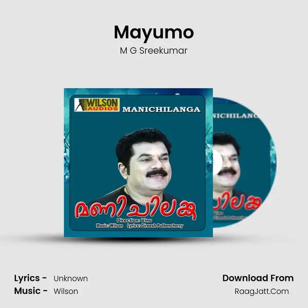 Mayumo MP3 Song by M G Sreekumar Cover