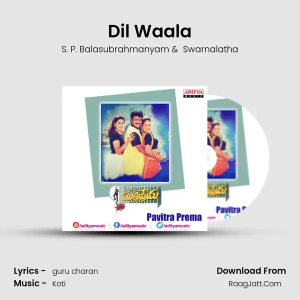 Dil Waala MP3 Song by S. P. Balasubrahmanyam Cover