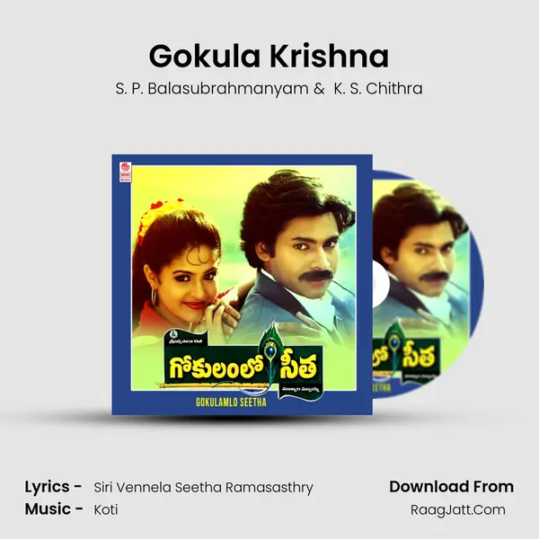 Gokula Krishna MP3 Song by S. P. Balasubrahmanyam Cover