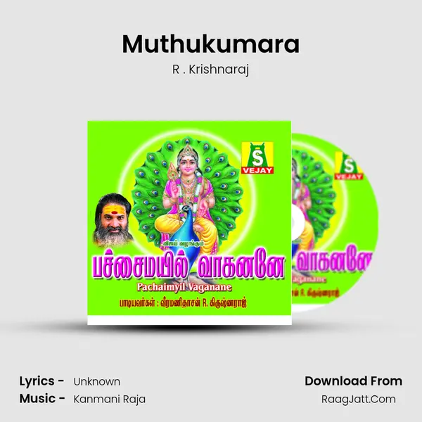 Muthukumara MP3 Song by R . Krishnaraj Cover