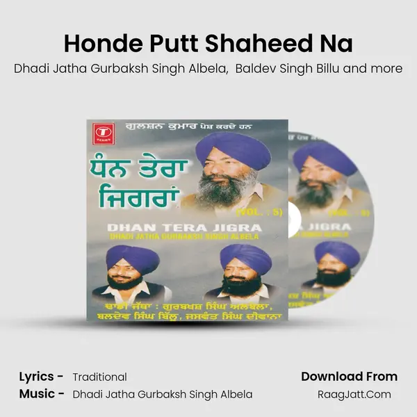 Honde Putt Shaheed Na mp3 song