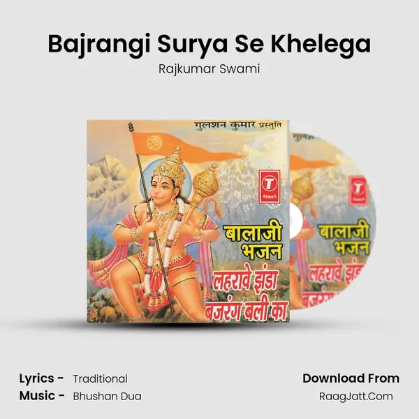 Bajrangi Surya Se Khelega MP3 Song by Rajkumar Swami Cover