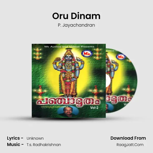 Oru Dinam MP3 Song by P. Jayachandran Cover