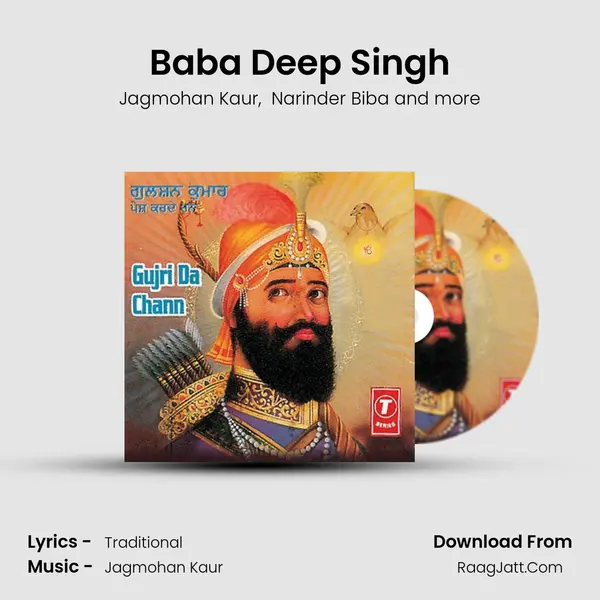 Baba Deep Singh MP3 Song by Jagmohan Kaur Cover