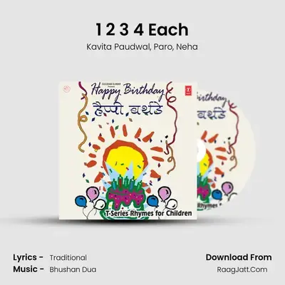 1 2 3 4 Each MP3 Song by Kavita Paudwal Cover