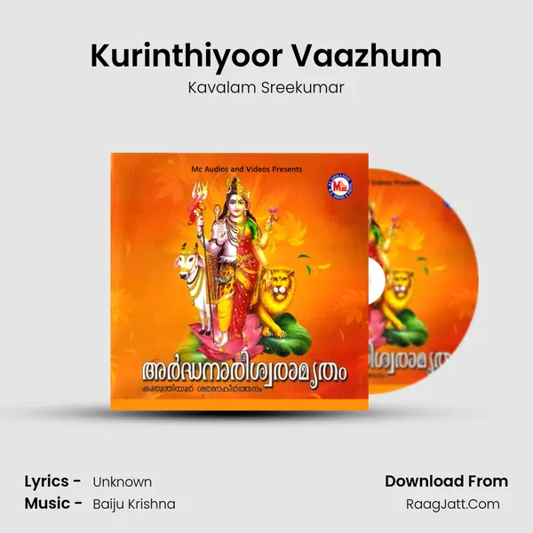 Kurinthiyoor Vaazhum MP3 Song by Kavalam Sreekumar Cover