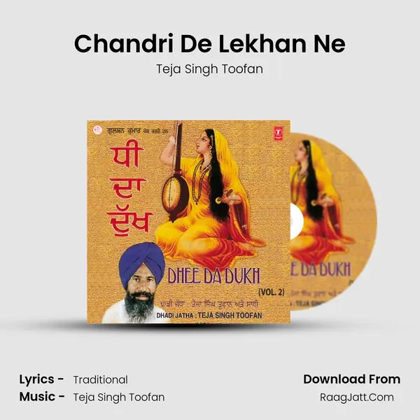 Chandri De Lekhan Ne MP3 Song by Teja Singh Toofan Cover