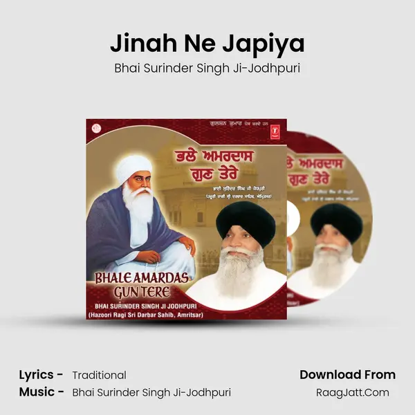Jinah Ne Japiya MP3 Song by Bhai Surinder Singh Ji-Jodhpuri Cover