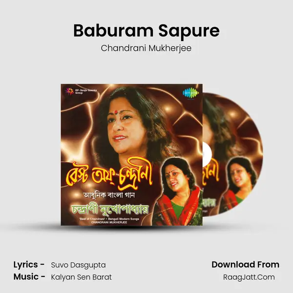 Baburam Sapure MP3 Song by Chandrani Mukherjee Cover