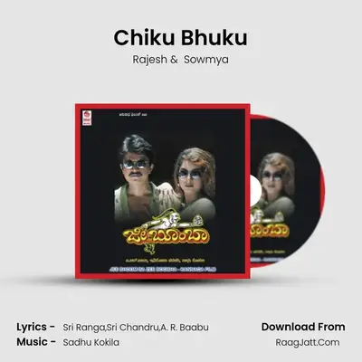 Chiku Bhuku MP3 Song by Rajesh Cover