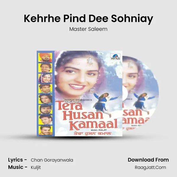 Kehrhe Pind Dee Sohniay MP3 Song by Master Saleem Cover