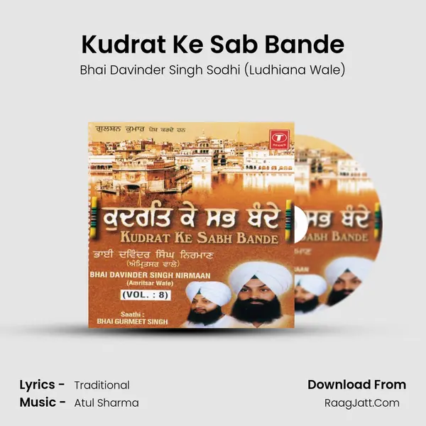 Kudrat Ke Sab Bande MP3 Song by Bhai Davinder Singh Sodhi (Ludhiana Wale) Cover