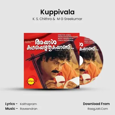 Kuppivala MP3 Song by K. S. Chithra Cover