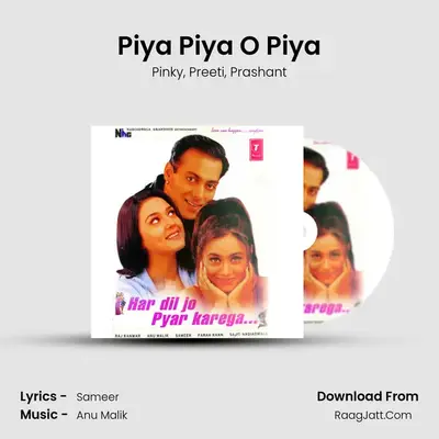 Piya Piya O Piya MP3 Song by Pinky Cover