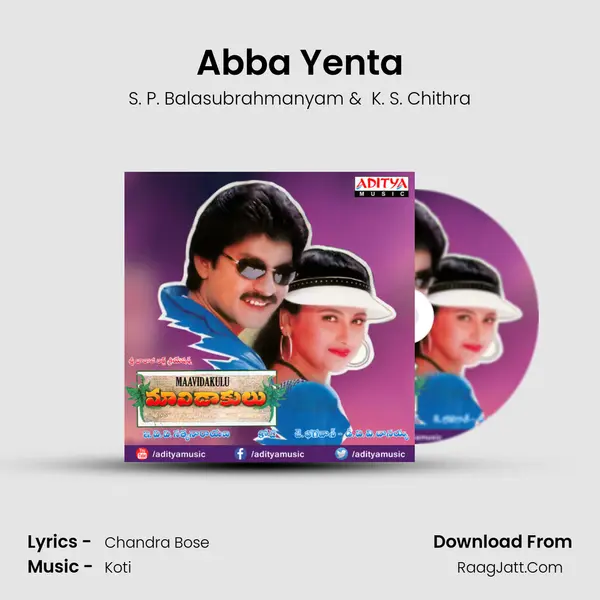 Abba Yenta MP3 Song by S. P. Balasubrahmanyam Cover