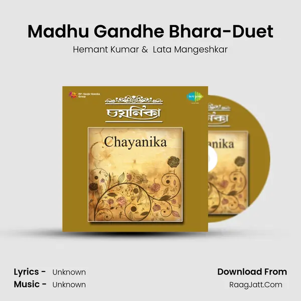 Madhu Gandhe Bhara-Duet MP3 Song by Hemant Kumar Cover