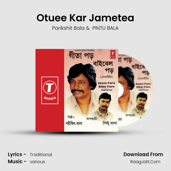 Otuee Kar Jametea MP3 Song by Parikshit Bala Cover