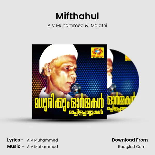 Mifthahul MP3 Song by A V Muhammed Cover