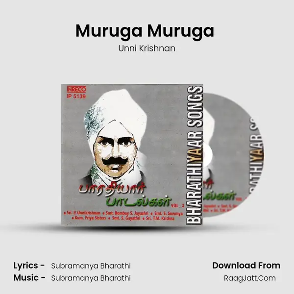 Muruga Muruga (Unni) MP3 Song by Unni Krishnan Cover