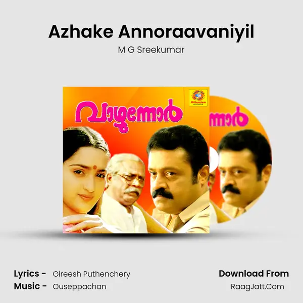 Azhake Annoraavaniyil MP3 Song by M G Sreekumar Cover