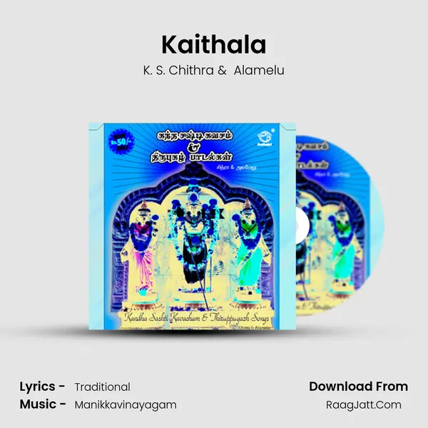Kaithala MP3 Song by K. S. Chithra Cover
