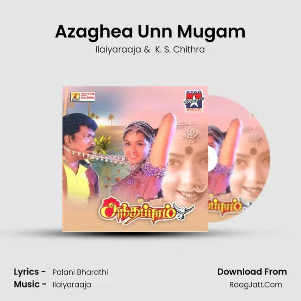 Azaghea Unn Mugam MP3 Song by Ilaiyaraaja Cover