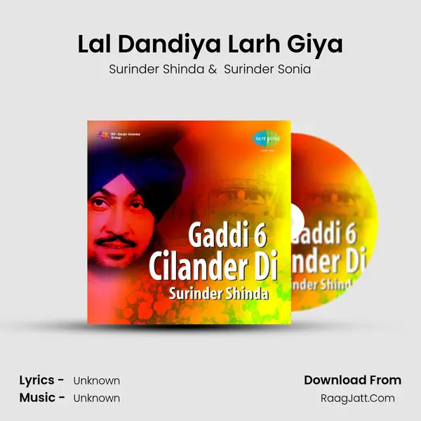Lal Dandiya Larh Giya MP3 Song by Surinder Shinda Cover