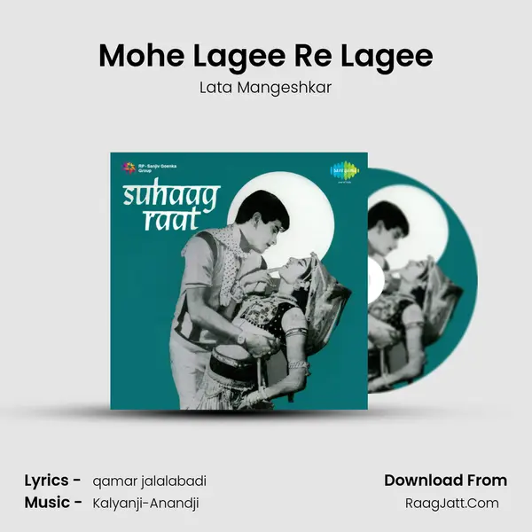 Mohe Lagee Re Lagee MP3 Song by Lata Mangeshkar Cover