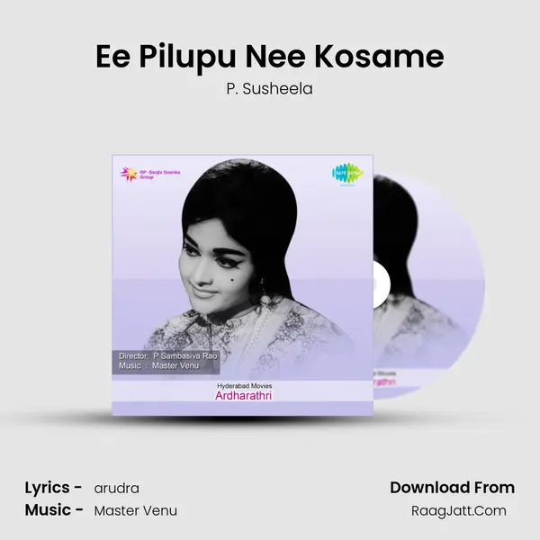 Ardharathri - P. Susheela