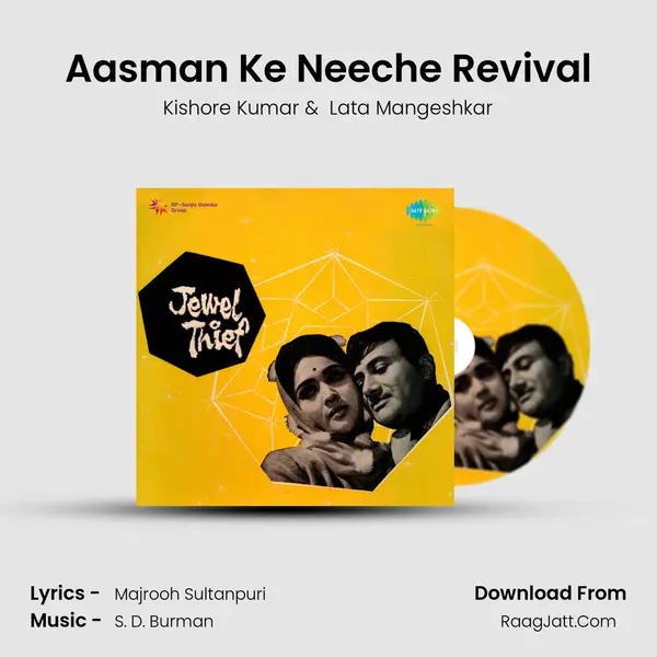 Aasman Ke Neeche Revival MP3 Song by Kishore Kumar Cover