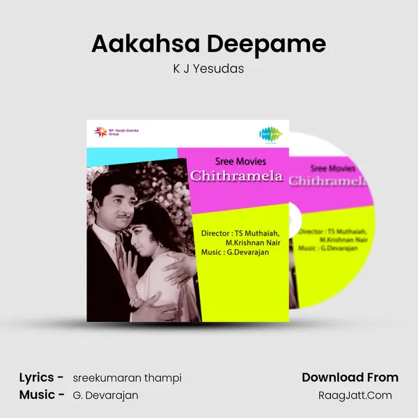 Aakahsa Deepame MP3 Song by K J Yesudas Cover