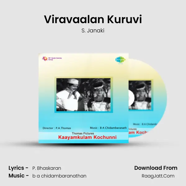 Viravaalan Kuruvi MP3 Song by S. Janaki Cover