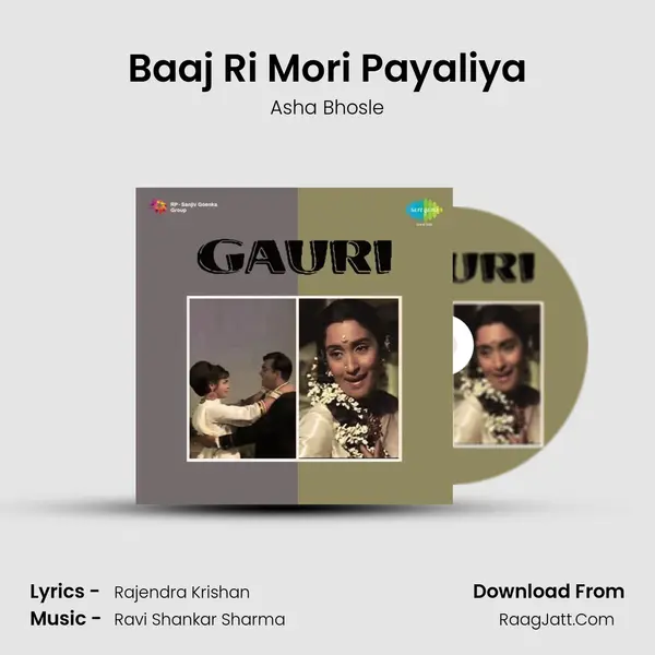 Baaj Ri Mori Payaliya MP3 Song by Asha Bhosle Cover