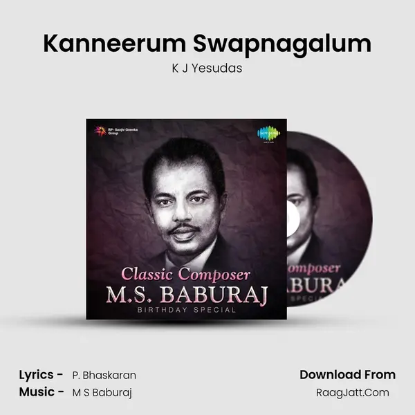 Kanneerum Swapnagalum Cover
