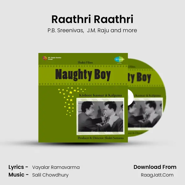 Raathri Raathri MP3 Song by P.B. Sreenivas Cover