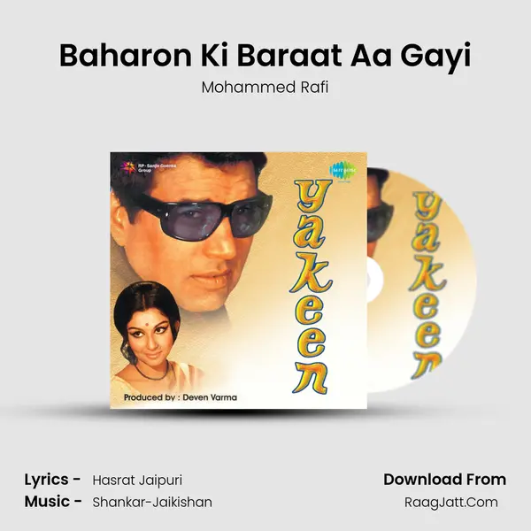 Baharon Ki Baraat Aa Gayi MP3 Song by Mohammed Rafi Cover