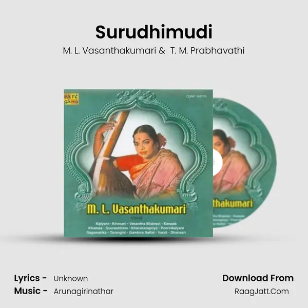 Surudhimudi MP3 Song by M. L. Vasanthakumari Cover