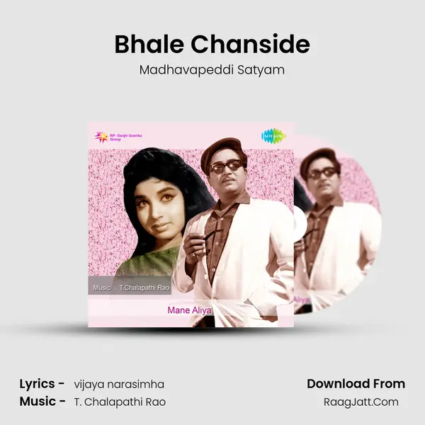 Bhale Chanside Cover