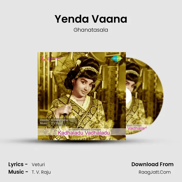 Yenda Vaana MP3 Song by Ghanatasala Cover