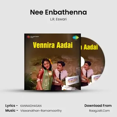 Nee Enbathenna Cover