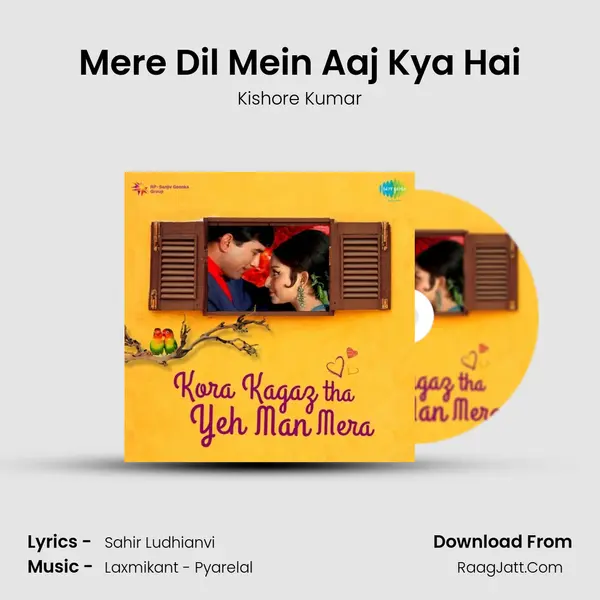 Mere Dil Mein Aaj Kya Hai Cover