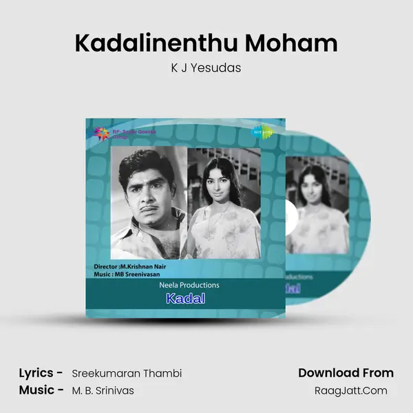 Kadalinenthu Moham MP3 Song by K J Yesudas Cover