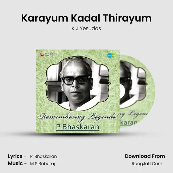 Karayum Kadal Thirayum MP3 Song by K J Yesudas Cover