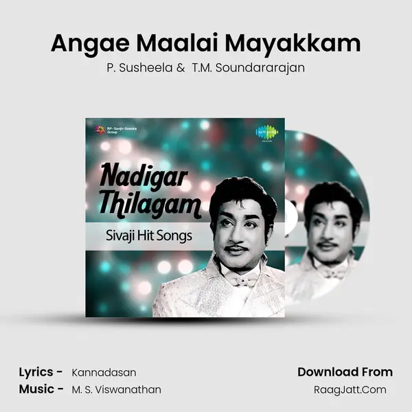 Angae Maalai Mayakkam Cover