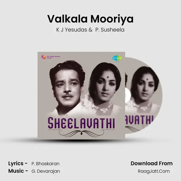 Valkala Mooriya MP3 Song by K J Yesudas Cover